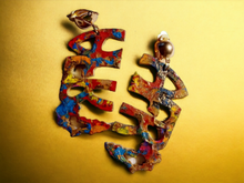Load image into Gallery viewer, Beautiful handpainted handmade Abstract art Afro Statement clip of Earrings Kargo Fresh
