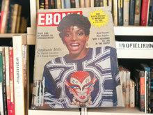 Load image into Gallery viewer, Ebony Magazine ; Febuary , 1980 Kargo Fresh