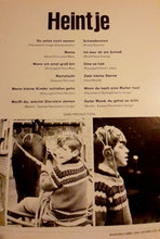 Load image into Gallery viewer, Heintje. GERMAN IMPORT 33 RPM Lp Kargo Fresh