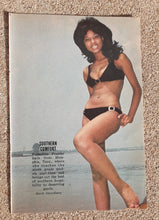 Load image into Gallery viewer, 1971 Jet Beauty of the Week Assortment of 20 ORIGINAL VINTAGE SPREADS Kargo Fresh
