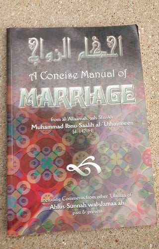 A Concise Manual of Marriage Kargo Fresh