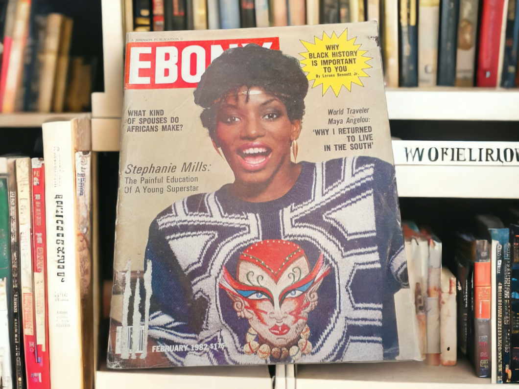 Ebony Magazine ; Febuary , 1980 Kargo Fresh