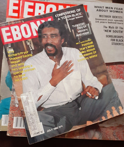 Ebony Magazine ; July, 1982 Kargo Fresh