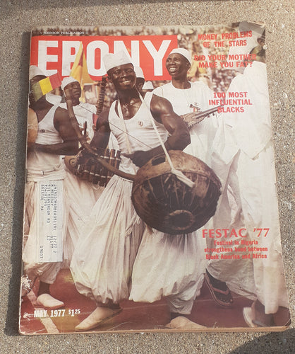 Ebony Magazine ; May , 1977 Kargo Fresh