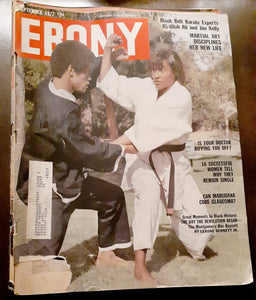 Ebony Magazine ; September, 1977 Kargo Fresh