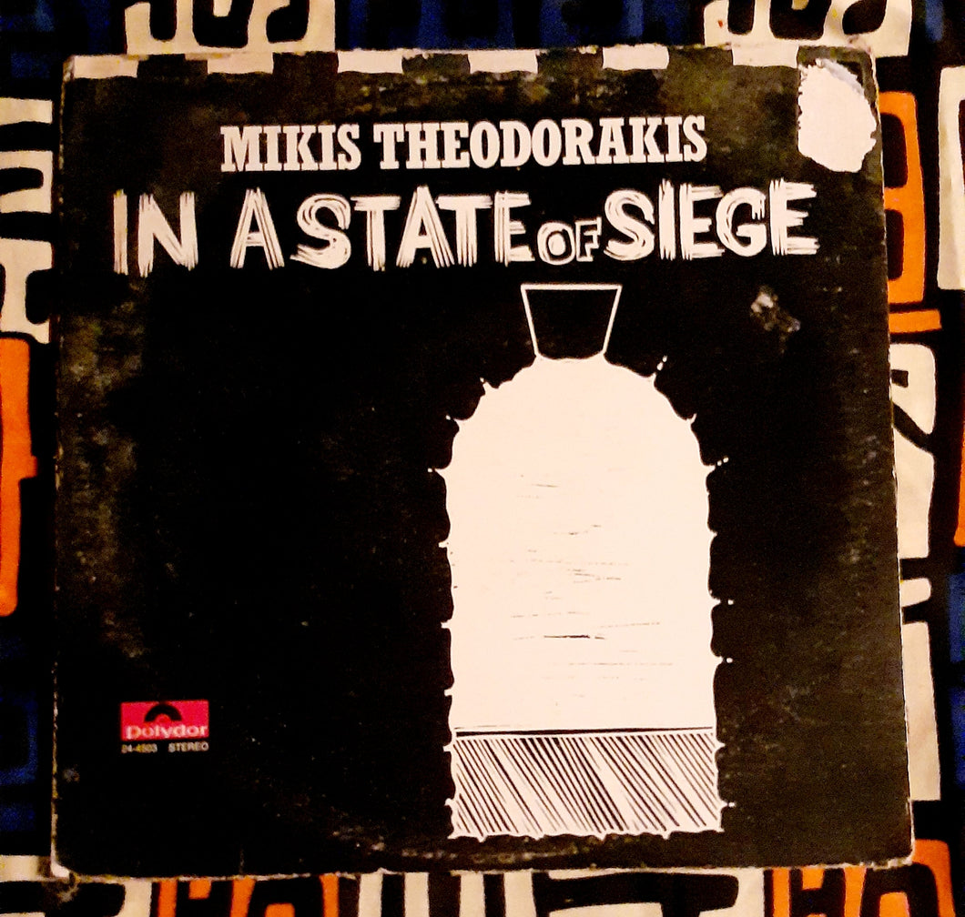 In The State of Siege - Mikis Theodorakis - 33 RPM Lp Kargo Fresh