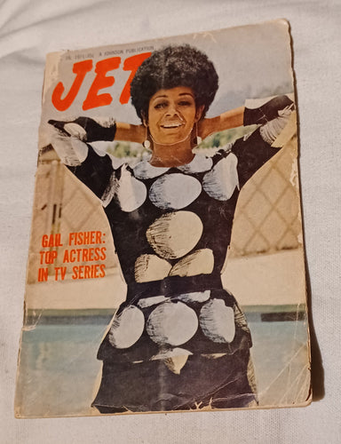 Jet Magazine ;  December 1971 Gail Fisher Copy #2 Kargo Fresh