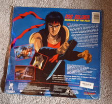 Load image into Gallery viewer, Laser disc Anime Dog Soldier Shadows Of The Past U.S. Manga 1992  Sealed New Kargo Fresh
