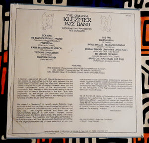 The Original Klezmer Jazz Band 33 RPM Lp Kargo Fresh