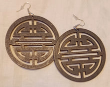 Load image into Gallery viewer, Wooden Chinese Luck Design Wooden Earrings Kargo Fresh
