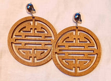 Load image into Gallery viewer, Natural Wood Shou Symbol Clip On Dangle Earrings
