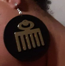 Load image into Gallery viewer, Natural Wood Adinkra Symbol Earrings pierced ears
