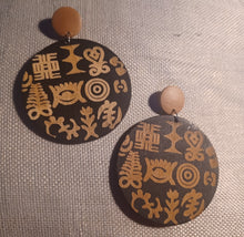 Load image into Gallery viewer, Adinkra Symbol Clip On Earrings Black and brown color

