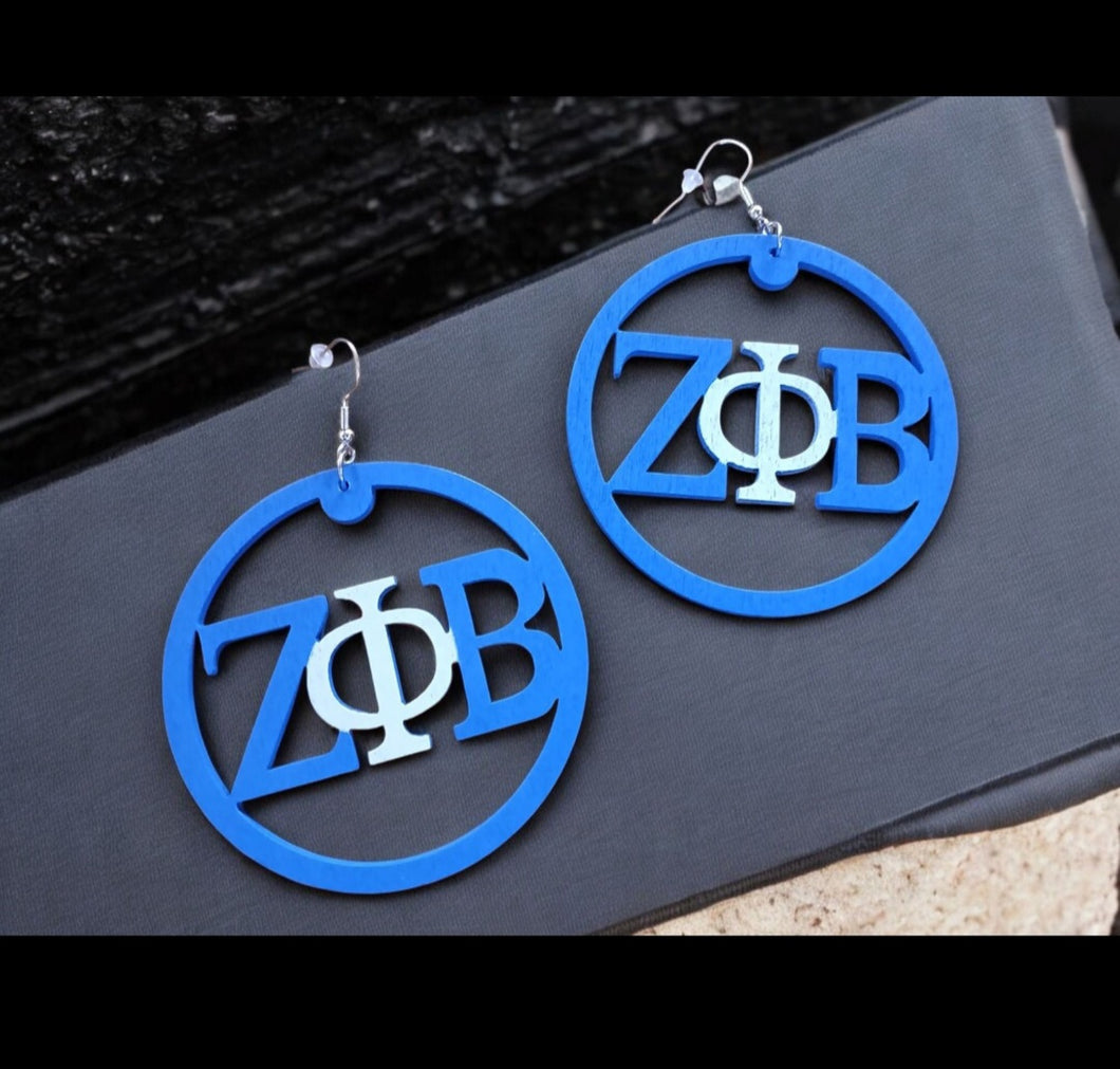 Zeta Phi Beta wooden earrings